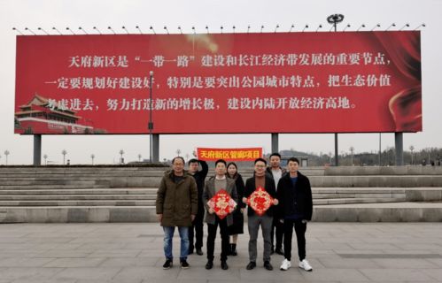 蓉城地下建管廊，自主運營爭先鋒——天府管廊項目從建設到自主運營的轉型紀實