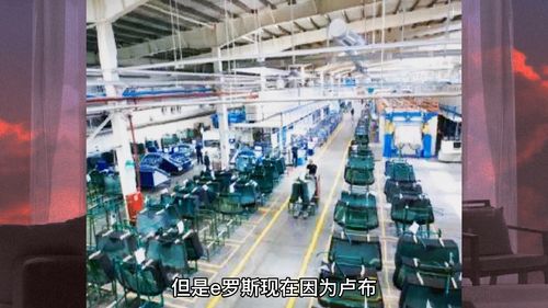 實業雄心與運營之困 曹德旺的工廠為何遭遇虧損？